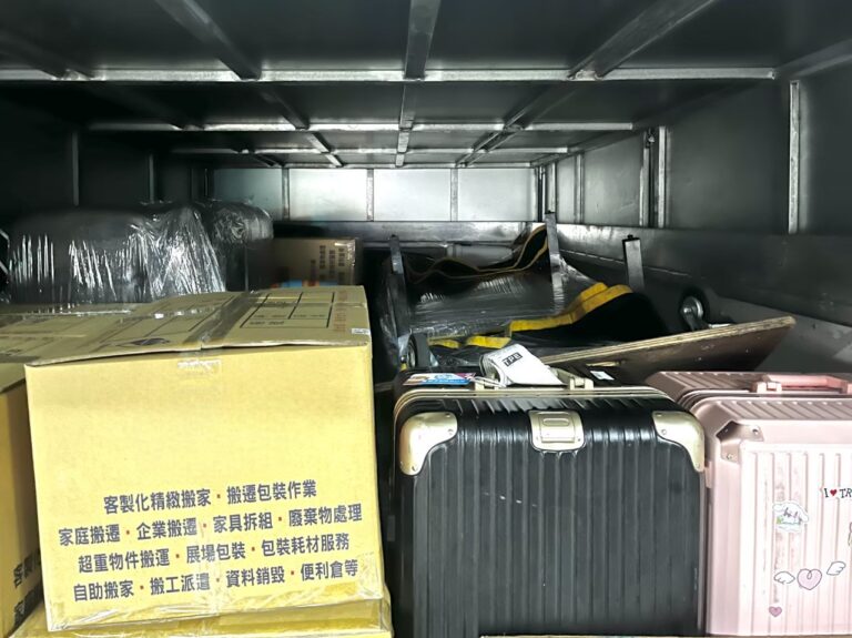 新北搬家公司推薦|跨縣市搬家到台北,精緻套房搬家完美零失誤|首席搬家